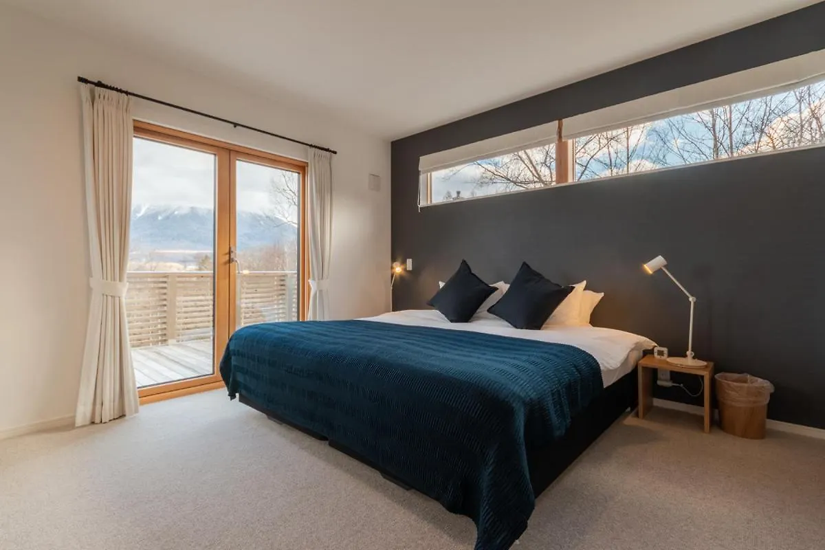 Komorebi Chalet By Hokkaido Tracks Kutčan